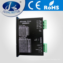 Мотор nema34 драйвер шагового двигателя JK2060AC 2.0 в~6.0 в, 36В-80в, микрошага от 1~256